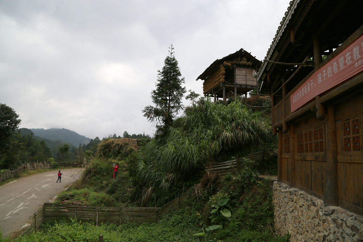 IMG_1474_副本.jpg