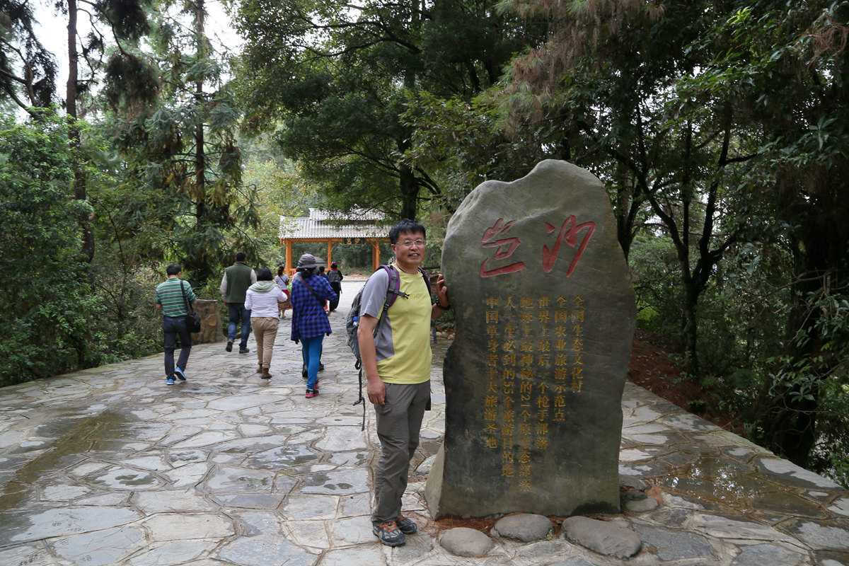 IMG_1486_副本.jpg