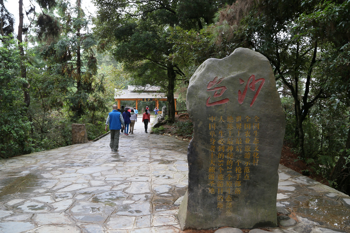 IMG_1487_副本.jpg