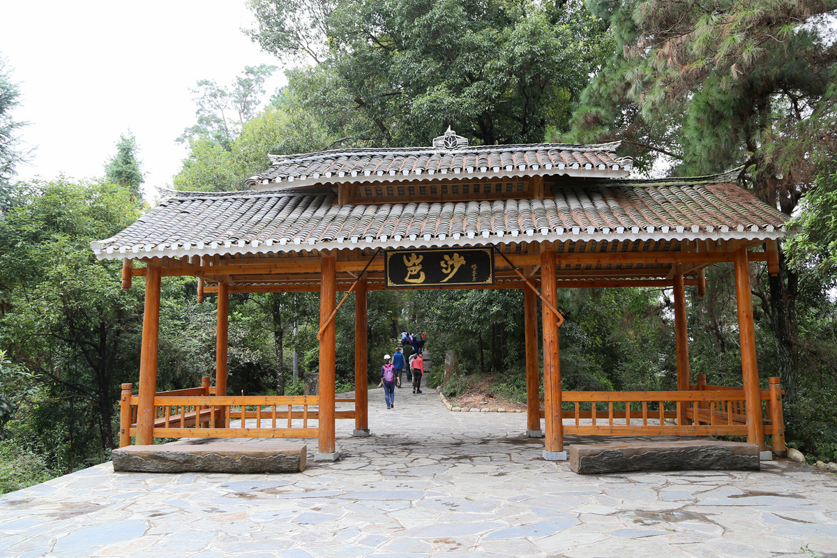 IMG_1489_副本.jpg