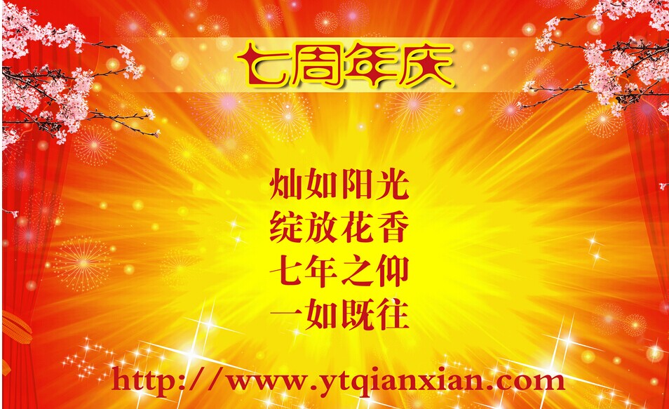 QQ图片20141109141537.jpg