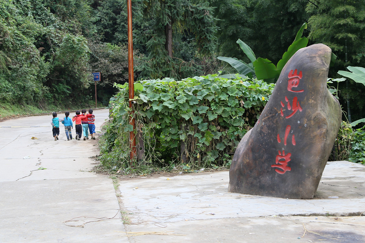 IMG_1644_副本.jpg