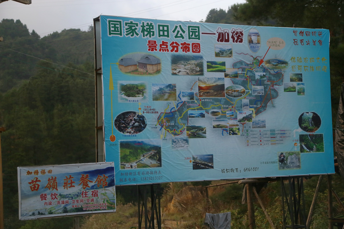 IMG_1785_副本.jpg