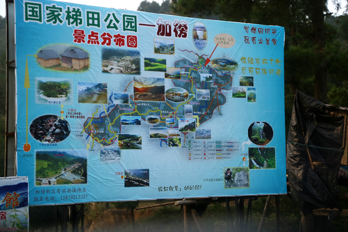 IMG_1787_副本.jpg