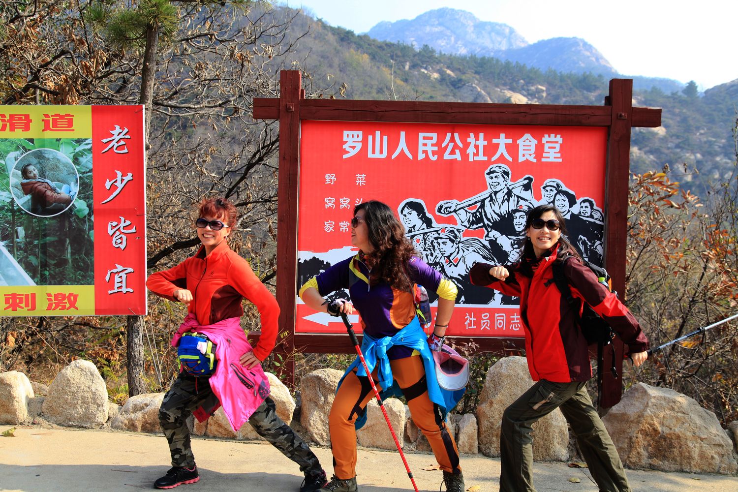 罗山 196.jpg
