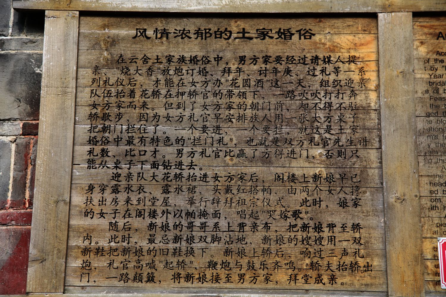 多彩贵州 1695.jpg