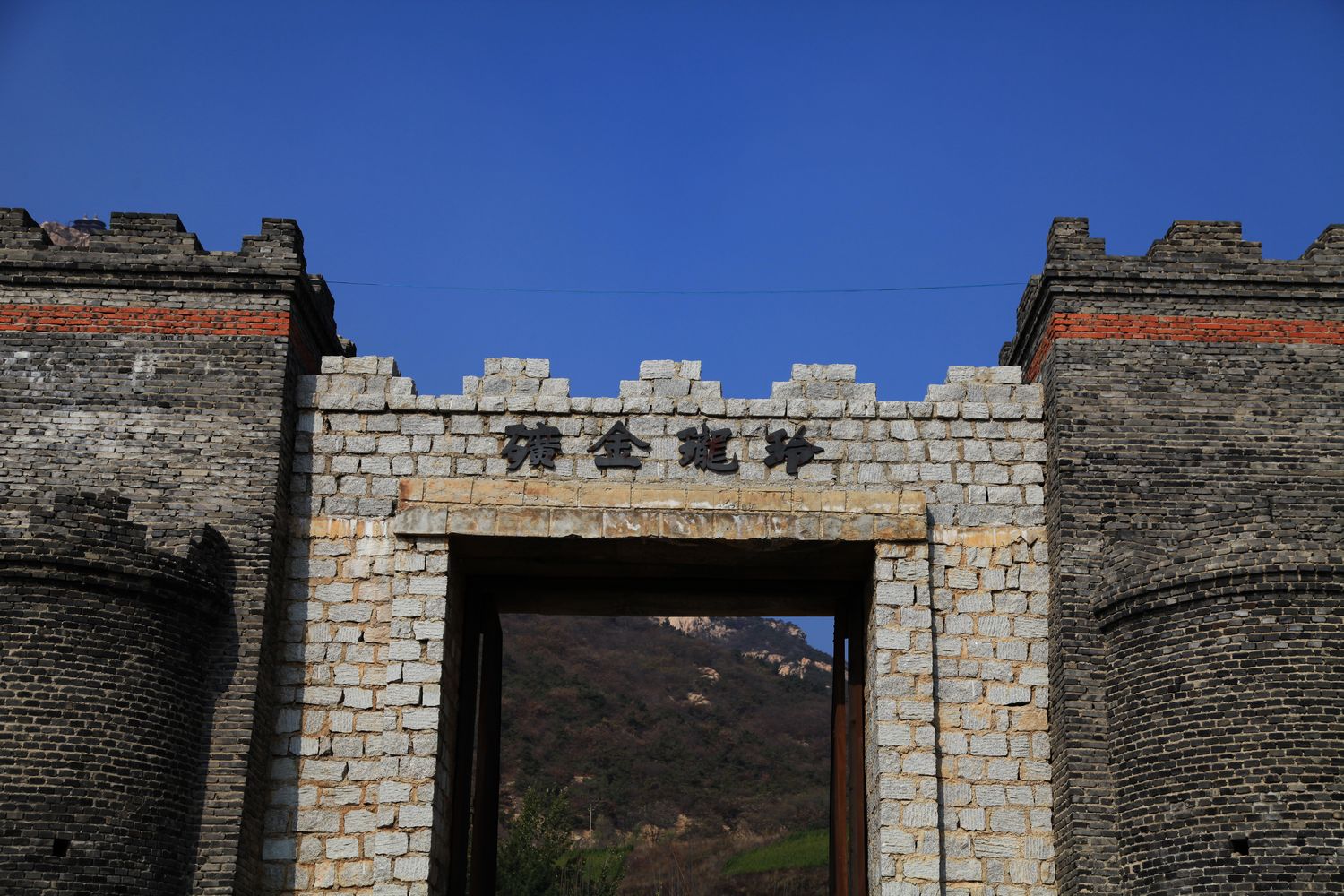 罗山 230.jpg