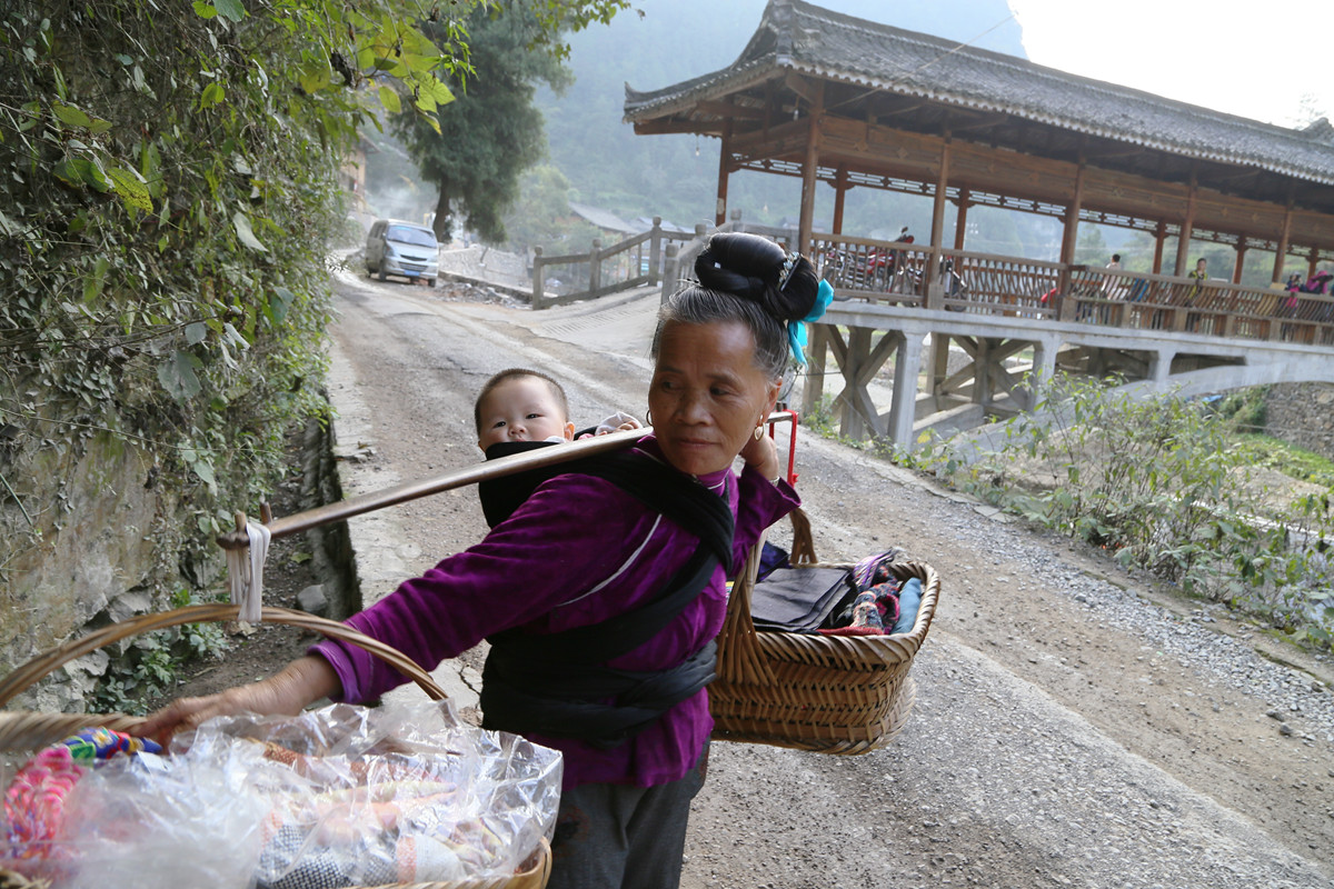 IMG_2199_副本.jpg