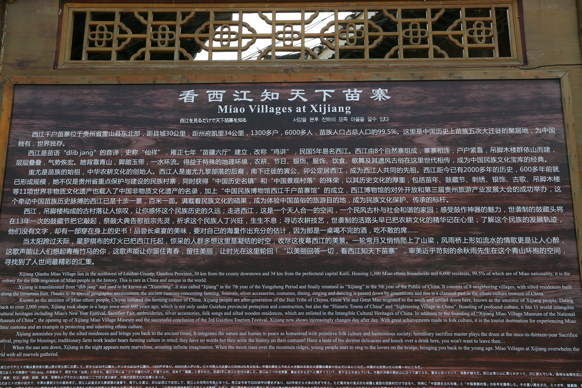 IMG_2352_副本.jpg