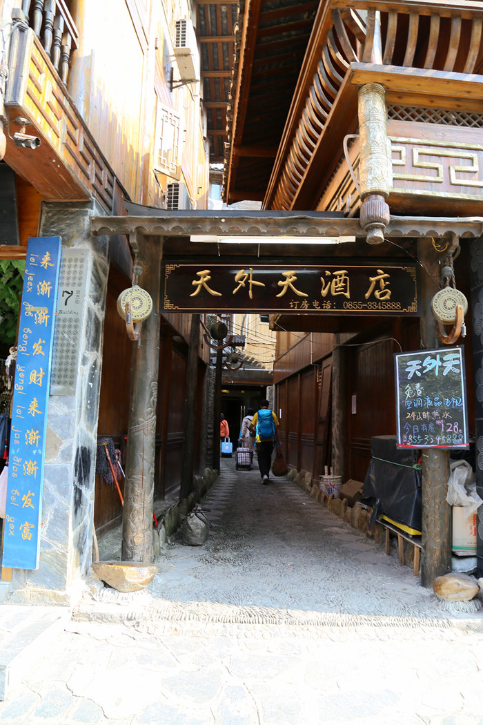 IMG_2383_副本.jpg