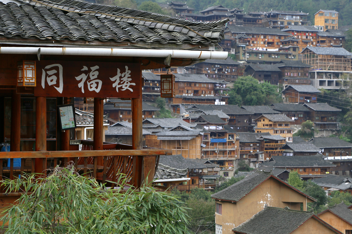 IMG_2544_副本.jpg