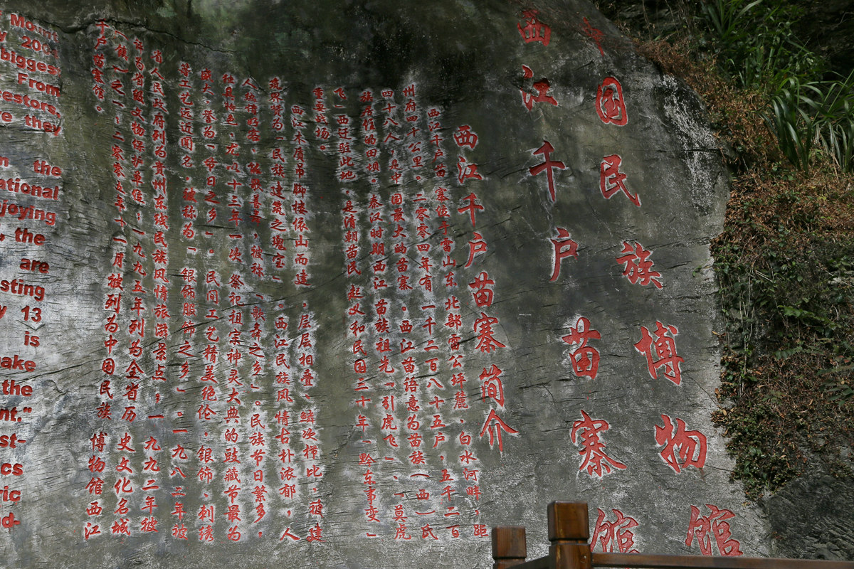 IMG_2588_副本.jpg