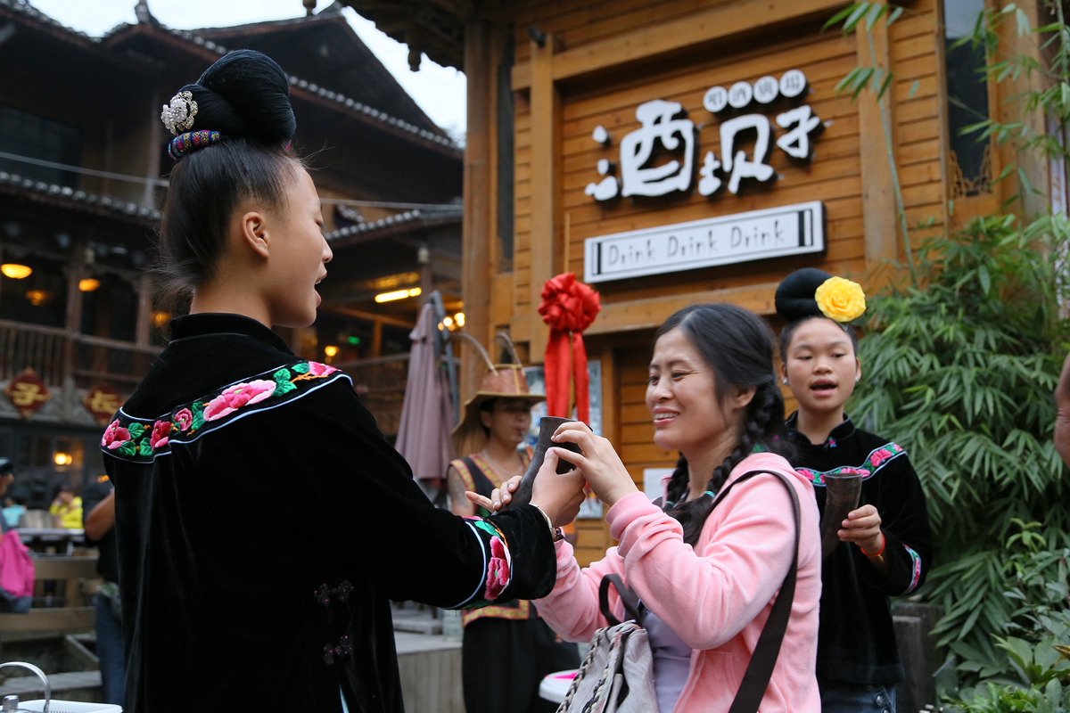 IMG_0230_副本.jpg