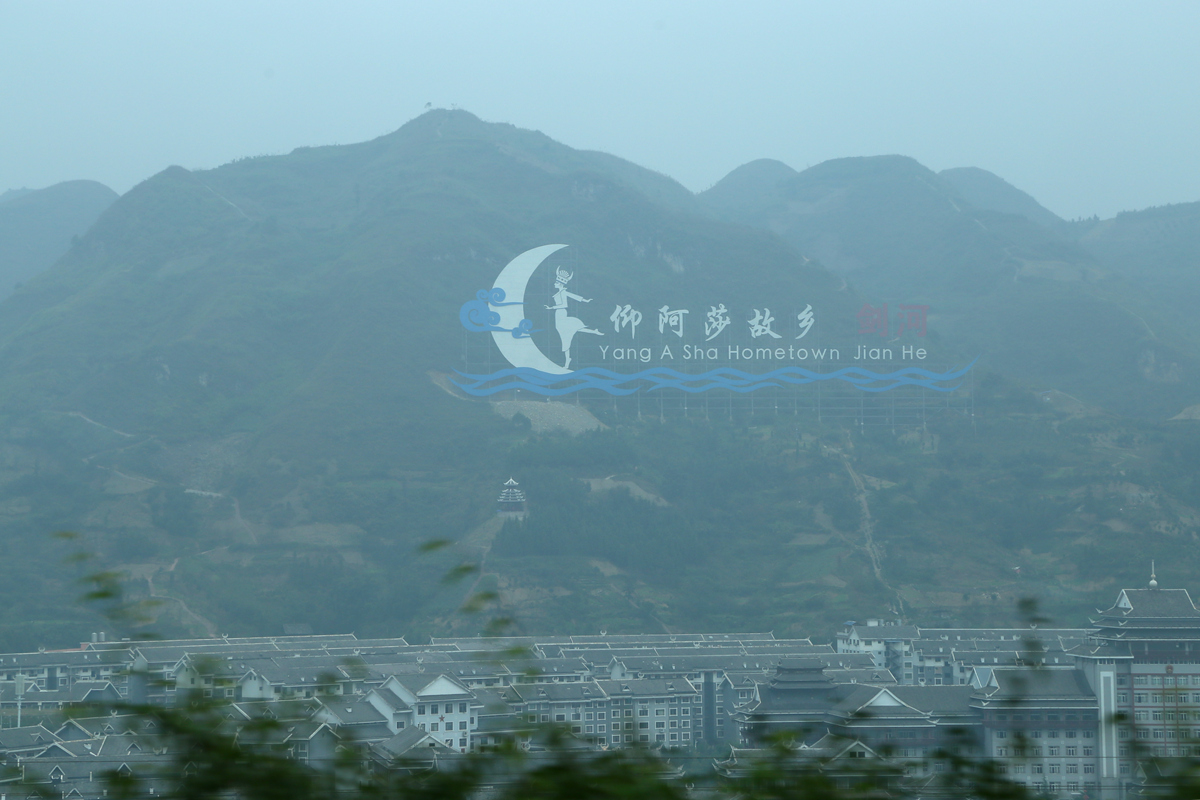 IMG_0404_副本.jpg