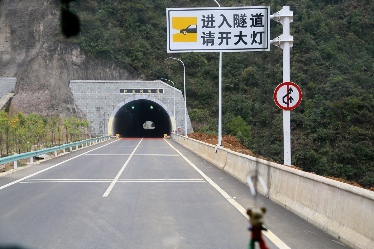 IMG_0426_副本.jpg