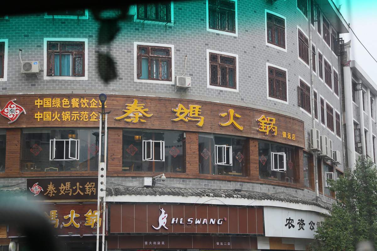 IMG_0427_副本.jpg