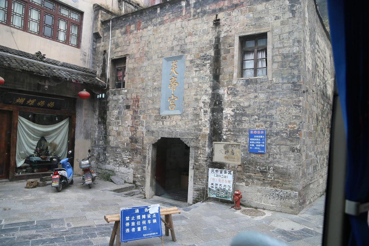 IMG_0434_副本.jpg