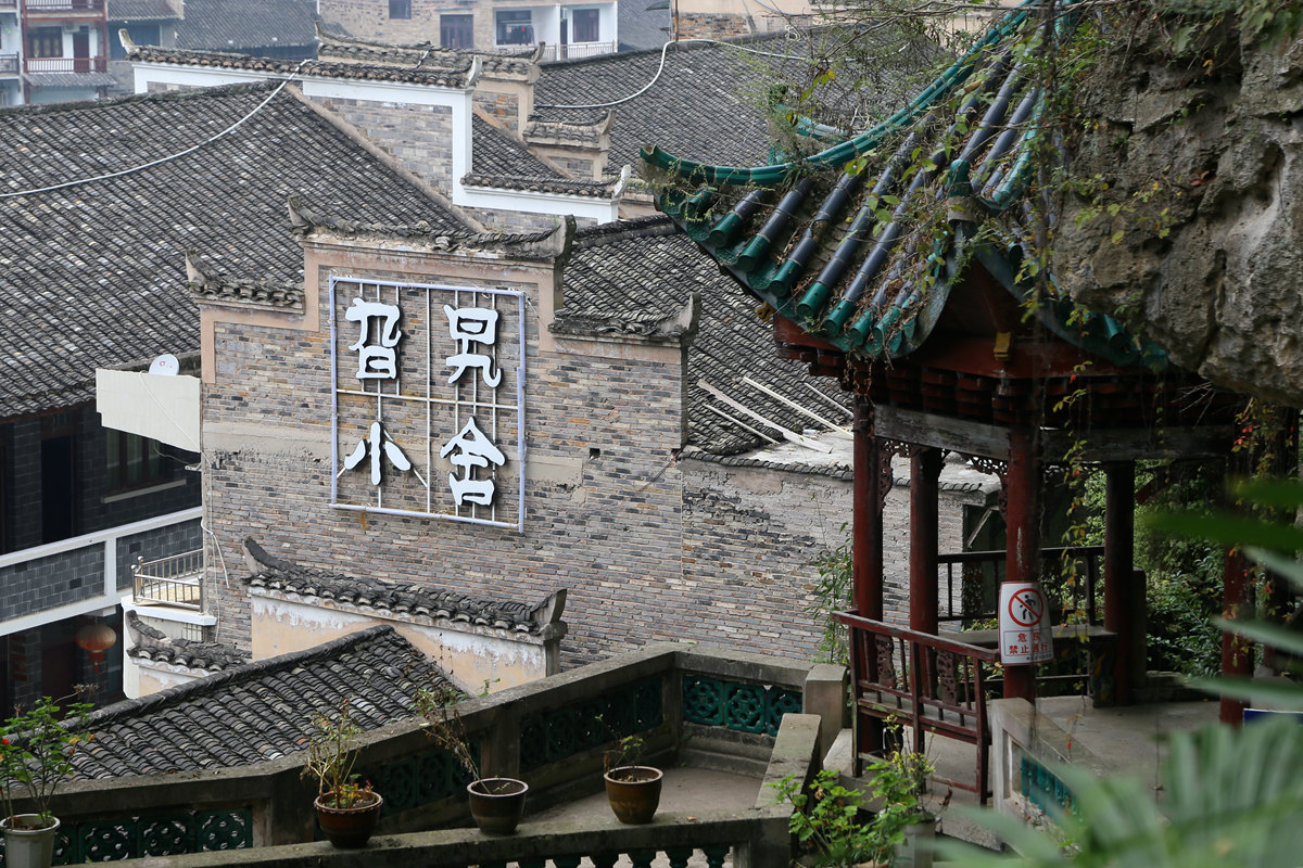 IMG_0486_副本.jpg