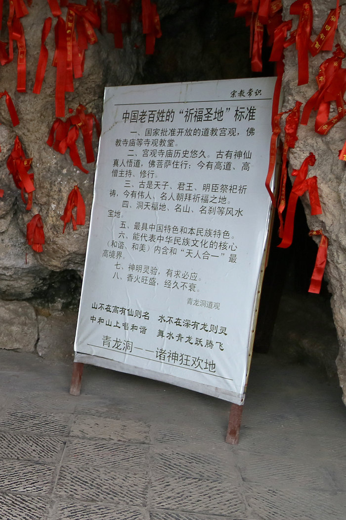 IMG_0506_副本.jpg