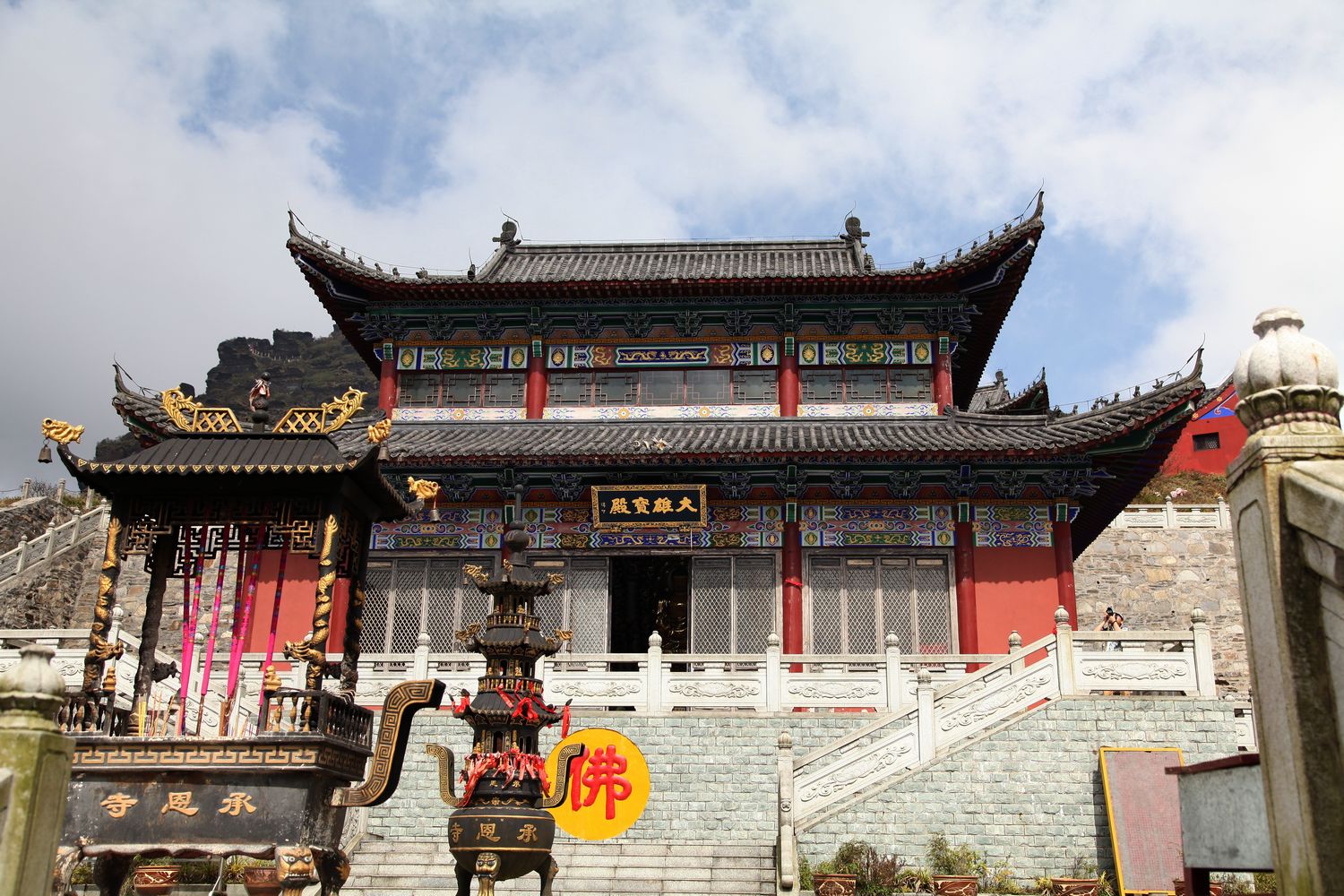 多彩贵州 011.jpg