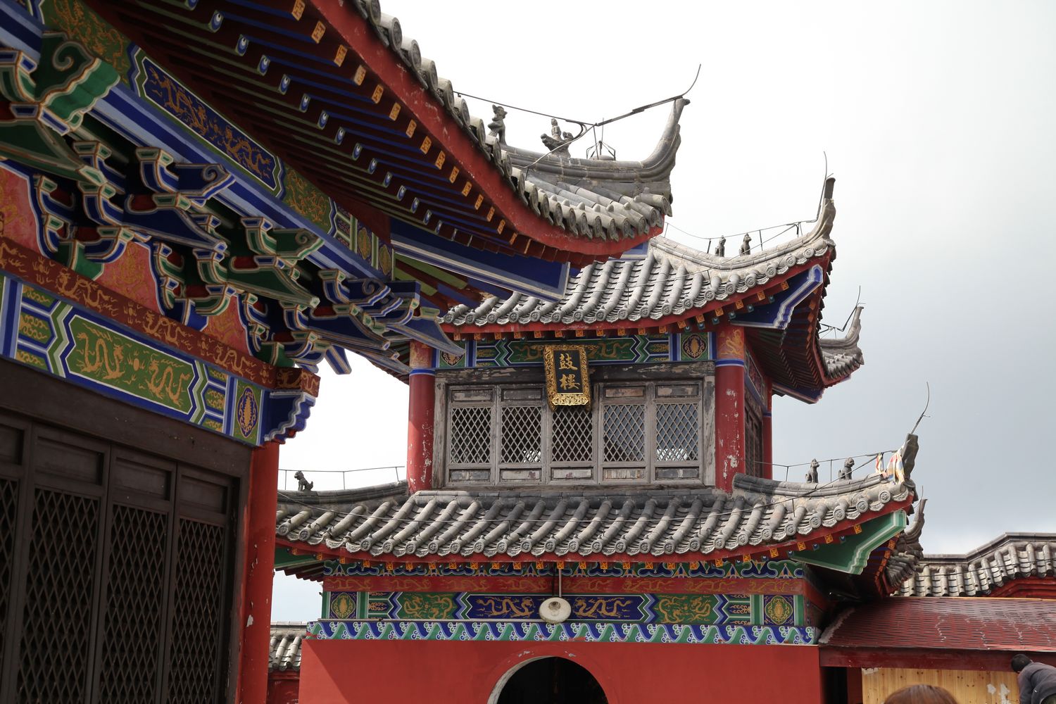 多彩贵州 013.jpg