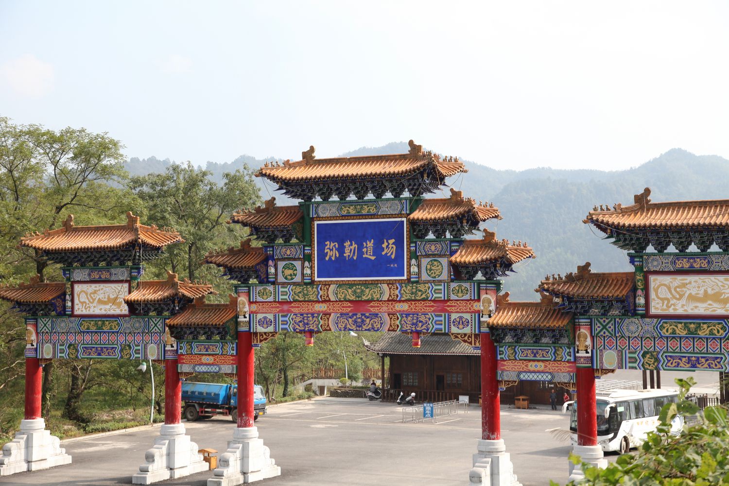 多彩贵州 031.jpg
