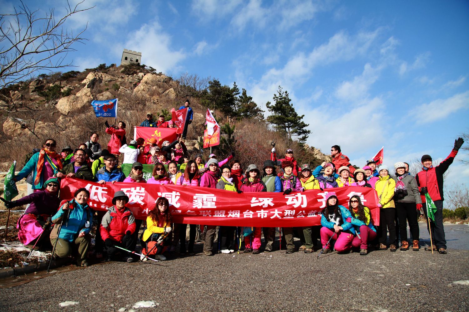 会师烽火台 144.jpg