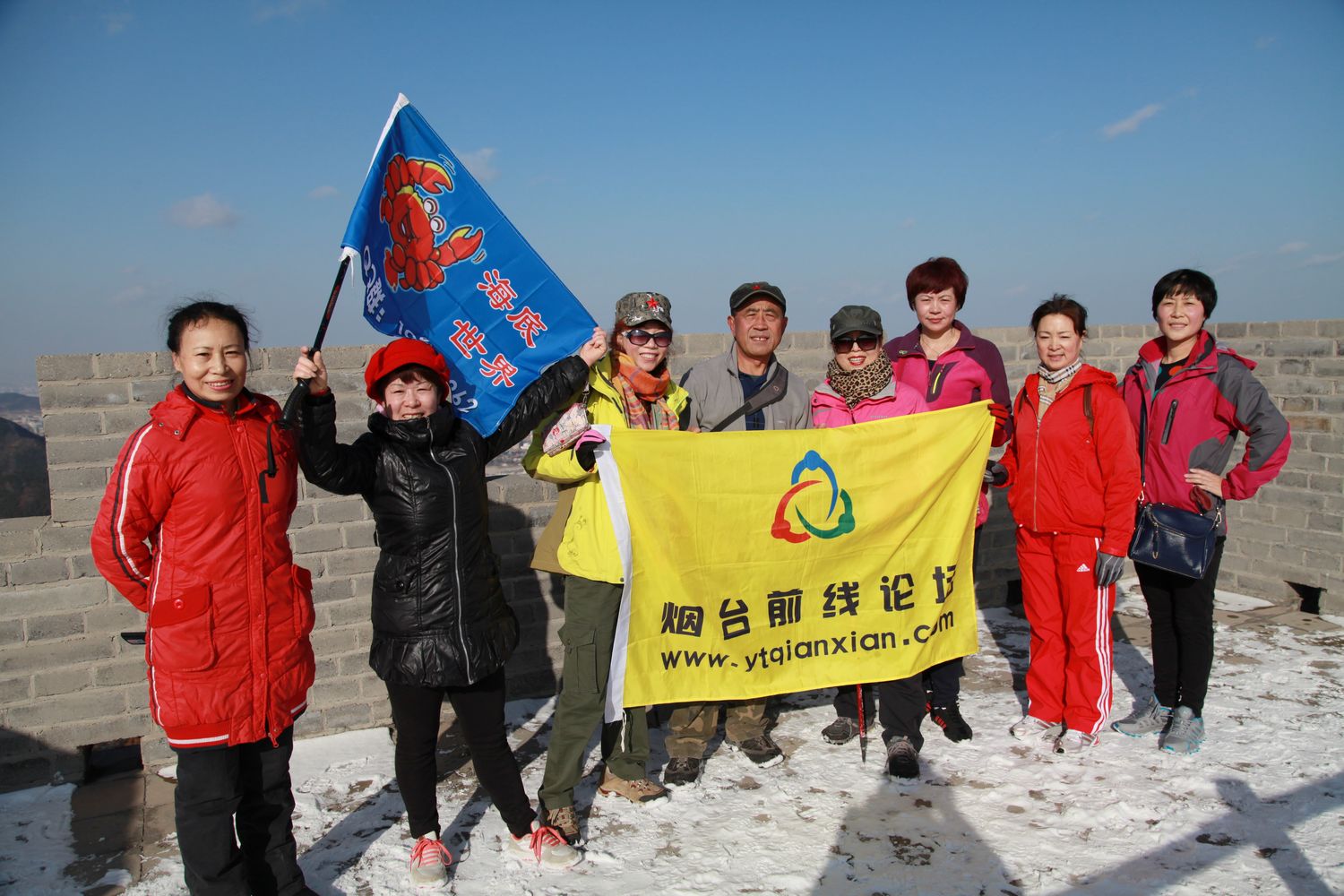 会师烽火台 064.jpg