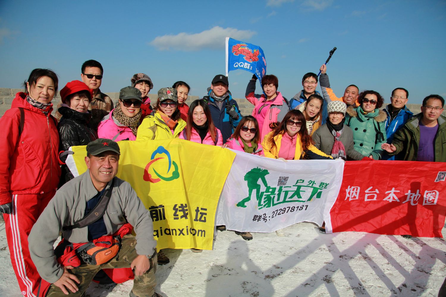 会师烽火台 099.jpg
