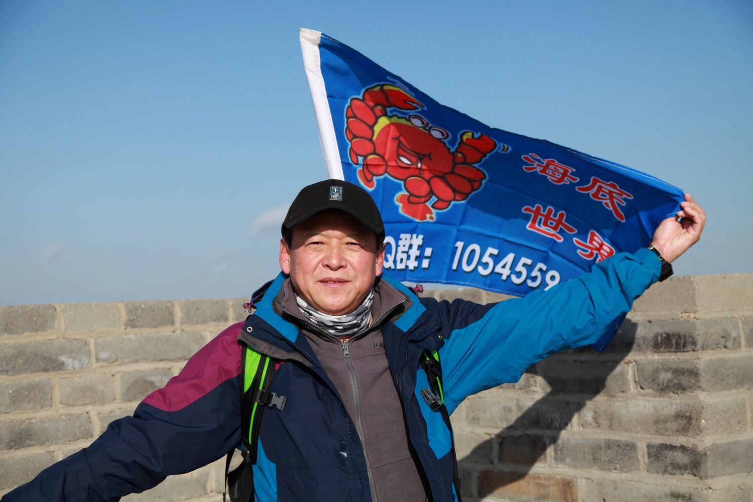 会师烽火台 055.jpg