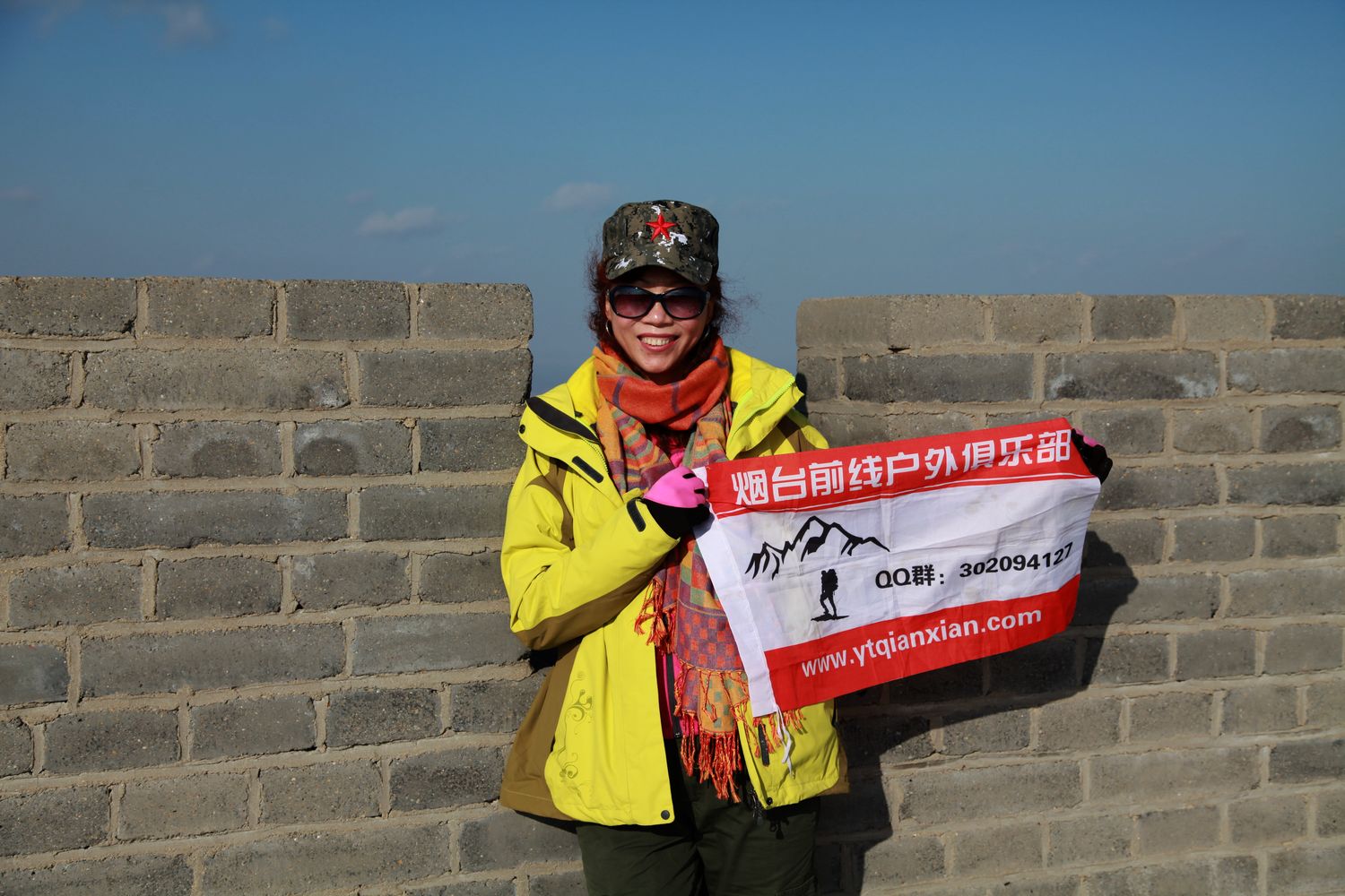 会师烽火台 068.jpg