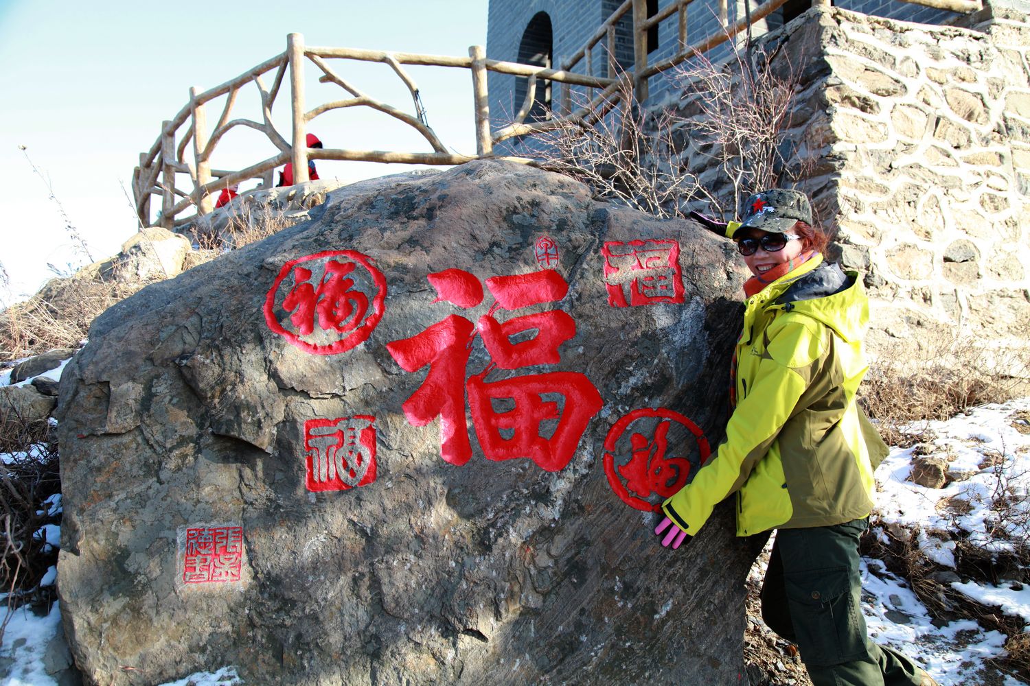 会师烽火台 047.jpg