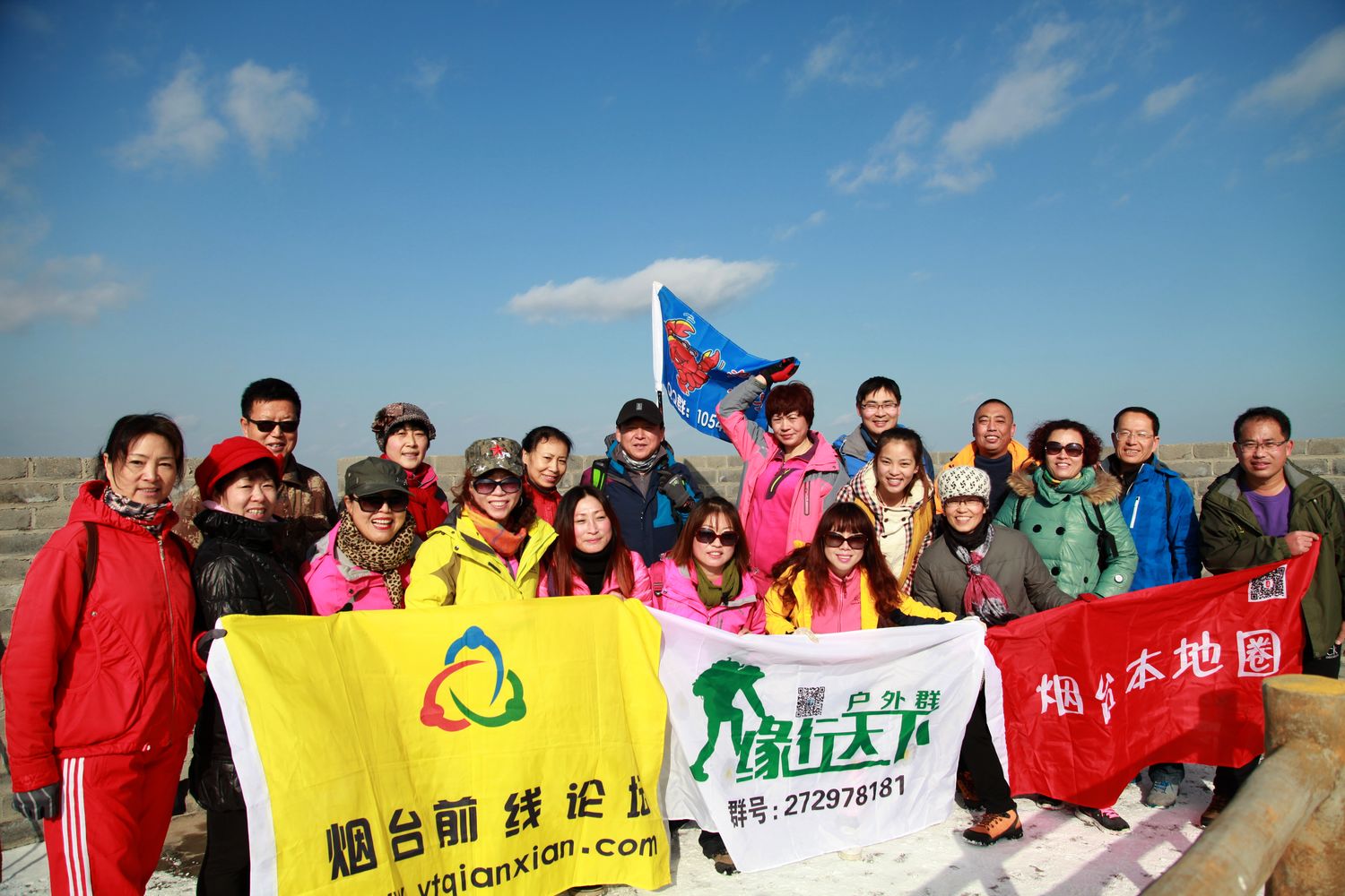 会师烽火台 096.jpg