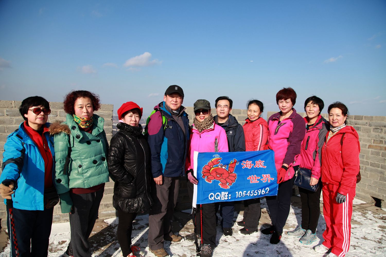 会师烽火台 065.jpg
