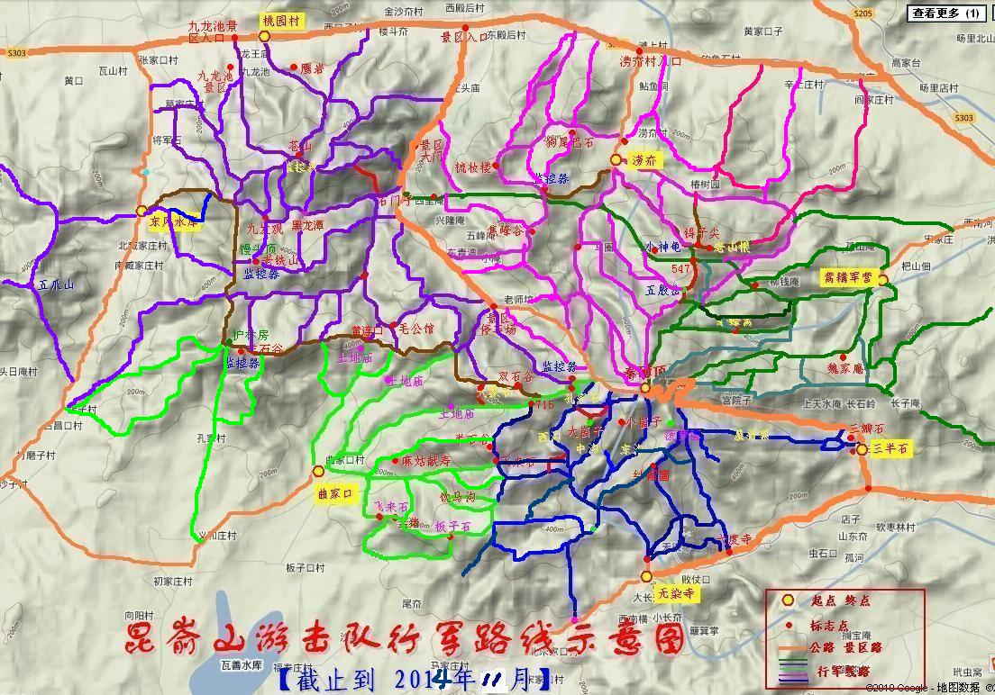 游击队行军路线图3.jpg