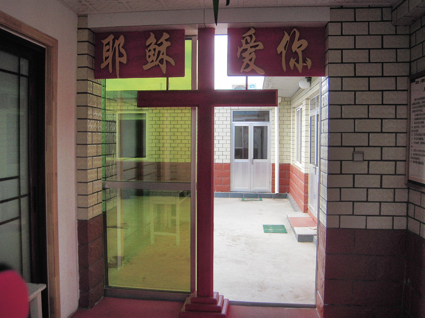 胡家夼 4.jpg