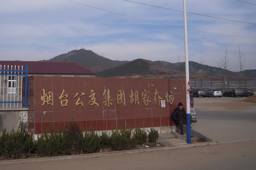 胡家夼 1.jpg