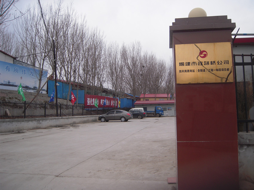 胜利南路南延 4.jpg