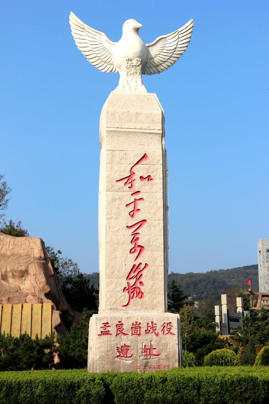 IMG_1099_副本.jpg