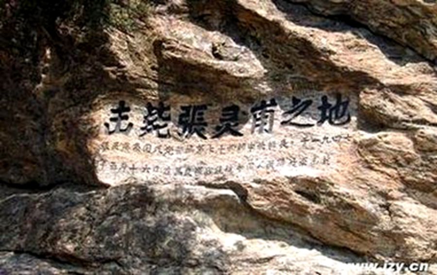 t01899a5c72d2ddc11f_副本.jpg