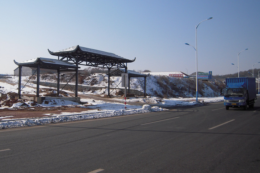 五卒山隧道东口 1.jpg