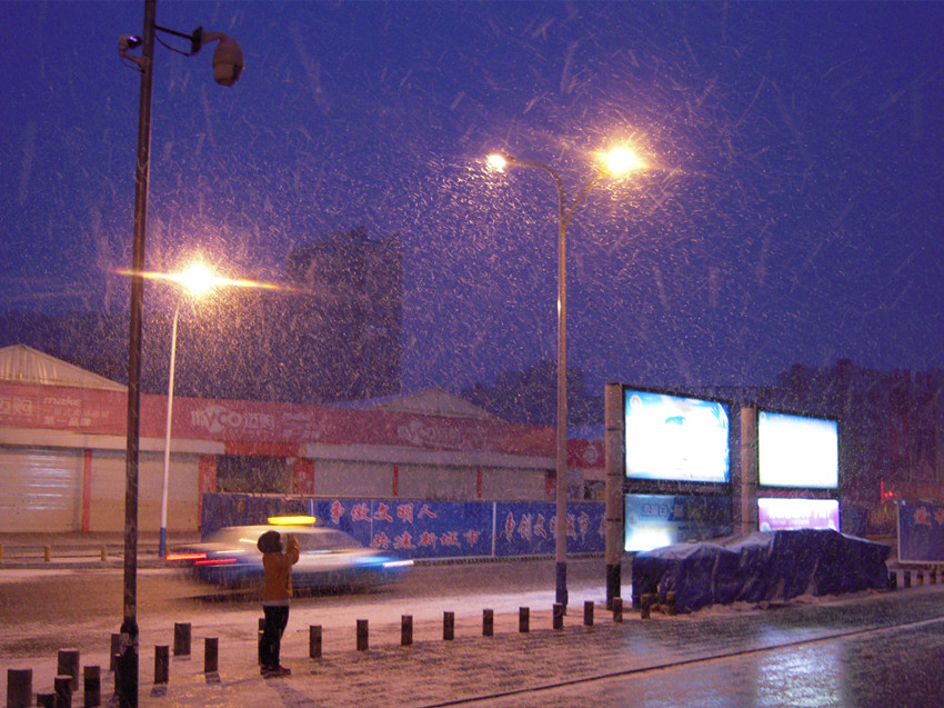 飞雪 4.jpg