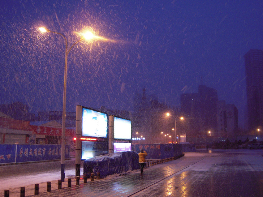 飞雪 5.jpg