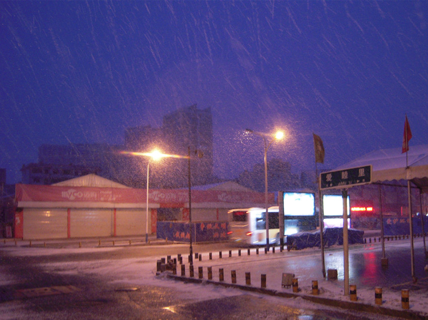 飞雪 6.jpg