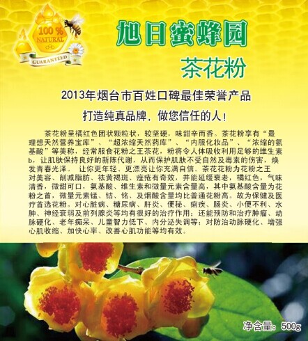 QQ图片20141221115125.jpg