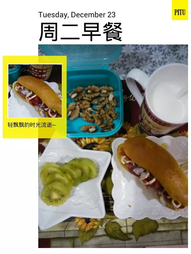 psb.jpg