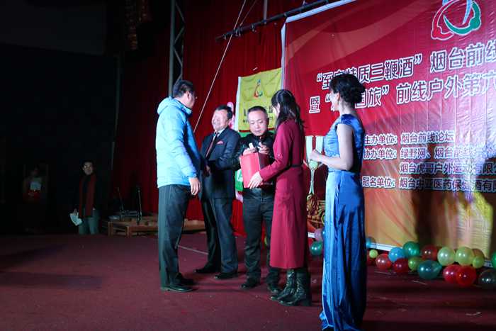 IMG_3905.jpg