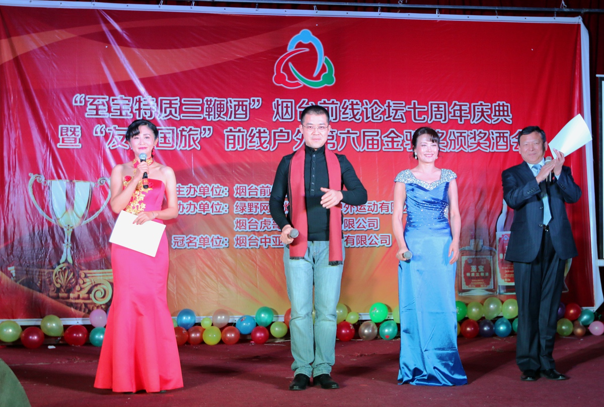 103.jpg