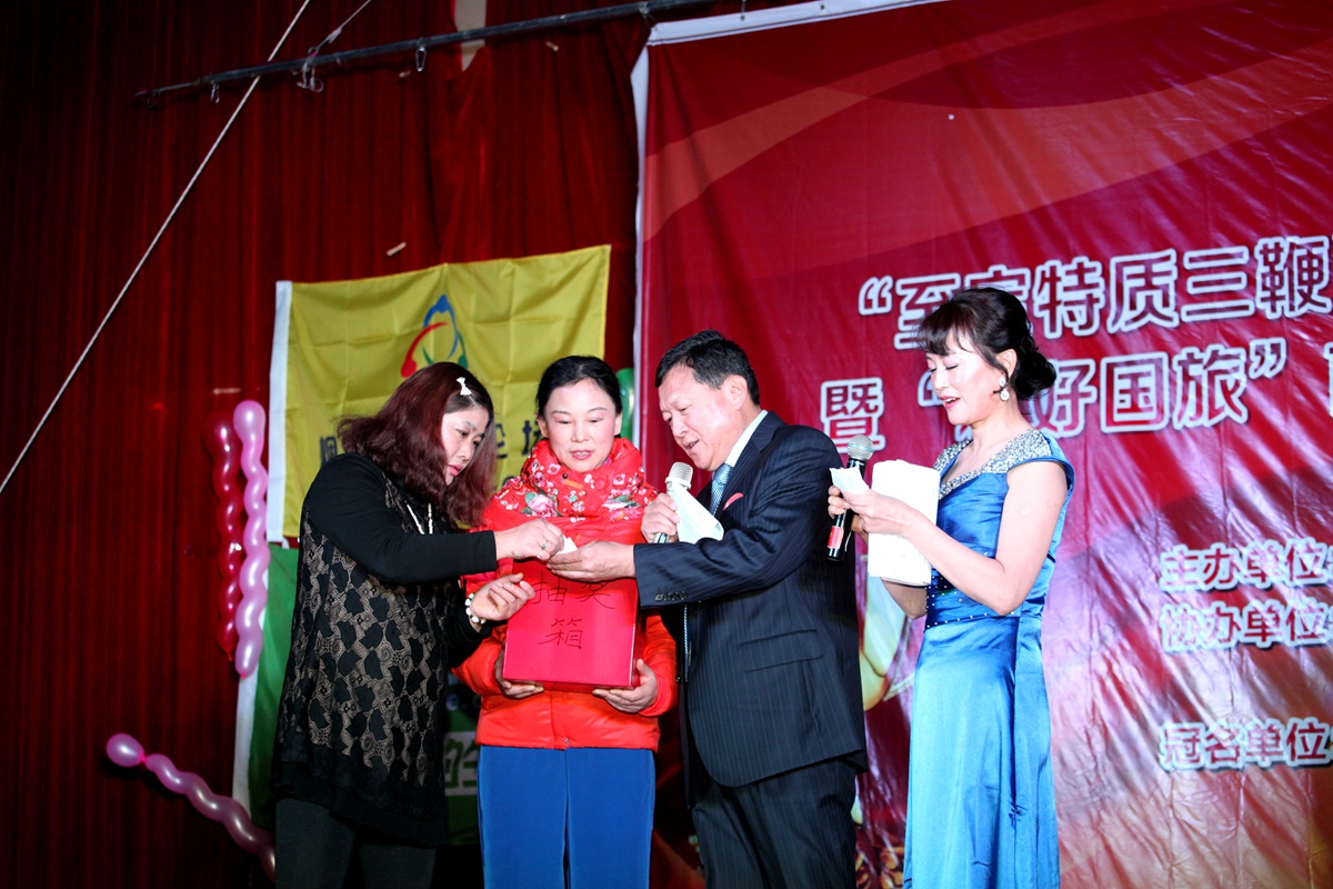 106.jpg