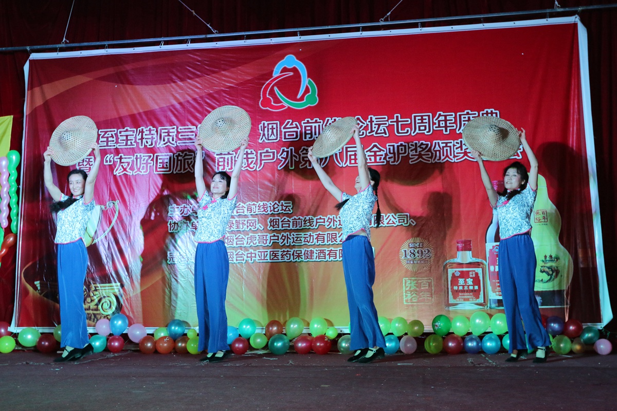 146.jpg